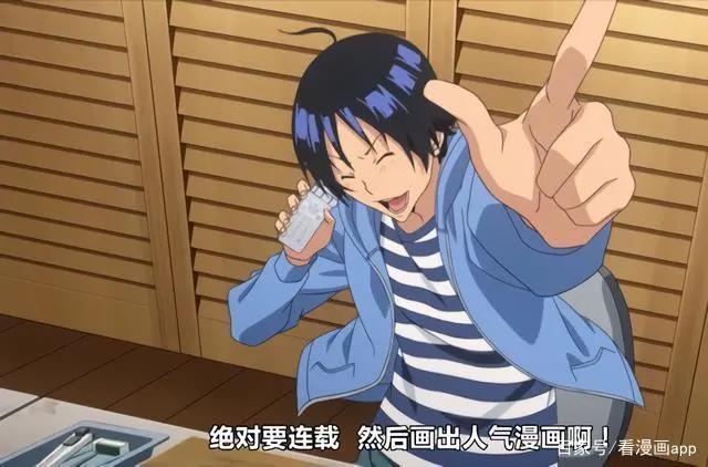 这些10年前的动漫，今天来看依旧是经典，看过的青春都结束了