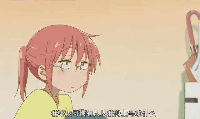 《小林家的龙女仆》第二季确认引进，浴火重生的京阿尼，欢迎回来