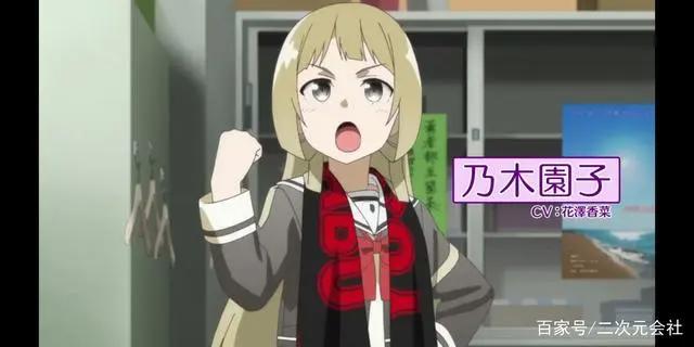 《结城友奈是勇者大满开之章》公开宣传影片