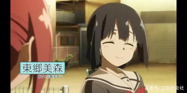 《结城友奈是勇者大满开之章》公开宣传影片