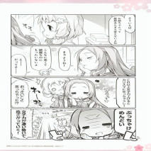 TV动画「结城友奈是勇者大满开之章」西历勇者篇PV公开