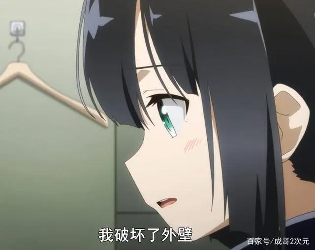 《结城友奈是勇者》第一季，东乡美森是砍树大队长