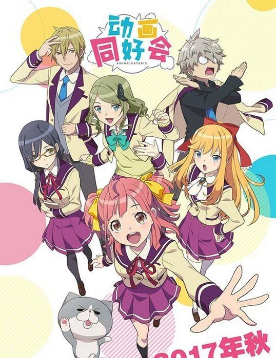 b站这次真给力！——带你看十月的“霸权候补”！