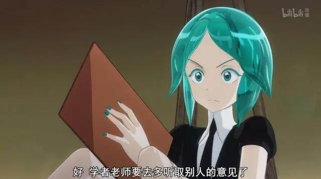 十月番的几大黑马：画面、剧情、内涵兼备，这才是高质量动画！