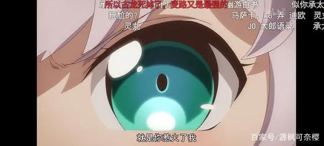 能力平均值：勇者精神，麦露三位一体傲天无双，挖坑第二季