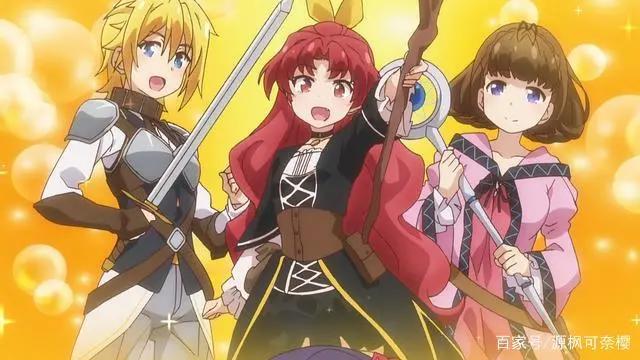 能力平均值：勇者精神，麦露三位一体傲天无双，挖坑第二季