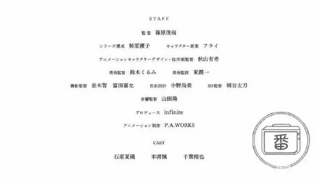 这部动画，有可能是今年十月最“刺激”的番剧！