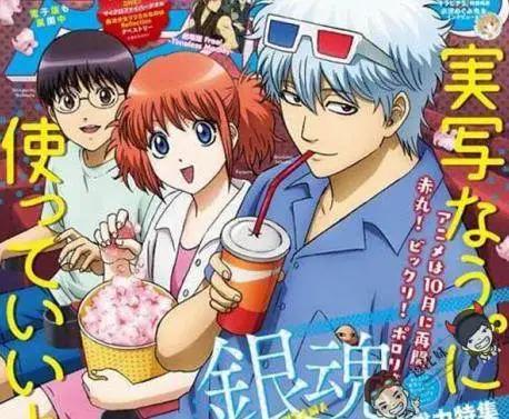 10月都要过完了，你还不知道该看哪些动画？那来看看这些续作吧！