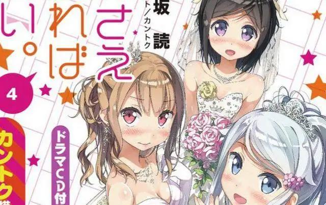 动漫：这几部必看的精彩动漫，你看过了吗？