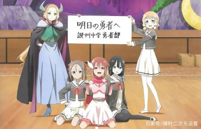 少女们守护了世界300多年，那换回了和平？虚伪的和平要持续多久