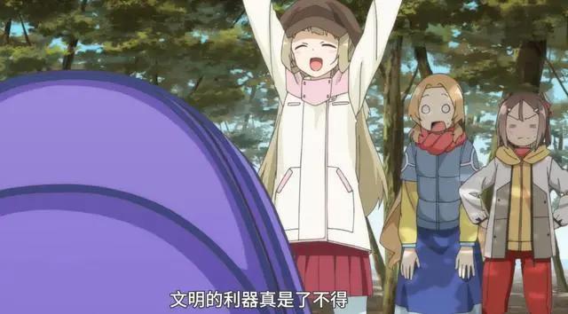 十月新番陆续开播，看过这高分新番首集后，老粉丝们不太淡定