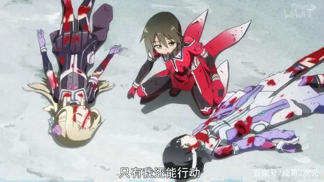 《结城友奈是勇者》第二季砍树大队长东乡美森坑先坑队友再抢亲