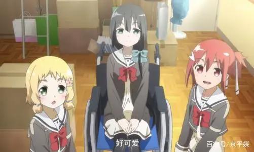 《结城友奈是勇者》“勇者”终究也不能等同于人类