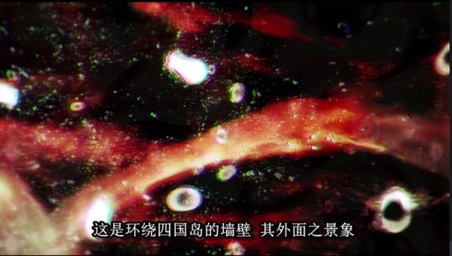 番名虽然叫结城友奈是勇者，实际上真名为“楠芽吹是勇者。”