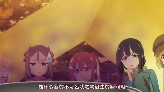 友奈第三季来了，轻松的日常说没就没，第二季的努力全部木大？