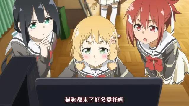 友奈第三季来了，轻松的日常说没就没，第二季的努力全部木大？