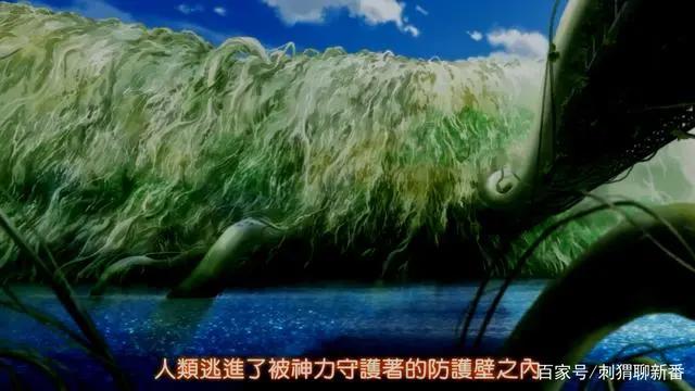 新番点评：结城友奈是勇者大满开之章