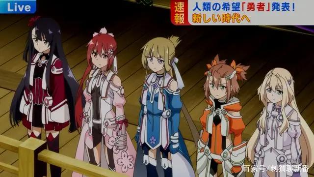 新番点评：结城友奈是勇者大满开之章