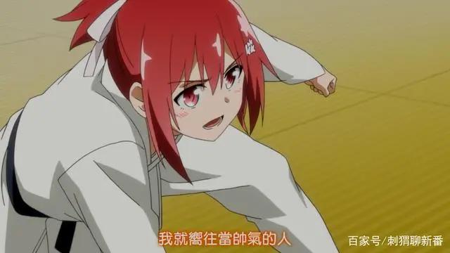 新番点评：结城友奈是勇者大满开之章