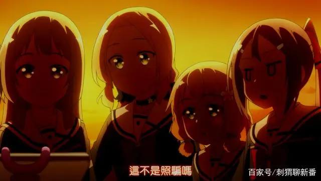 新番点评：结城友奈是勇者大满开之章