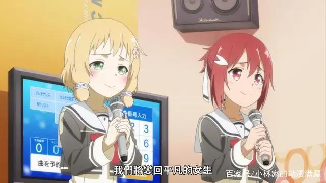 十月新番正式上线，两部治愈系续作打头，其中一部看第一集就行