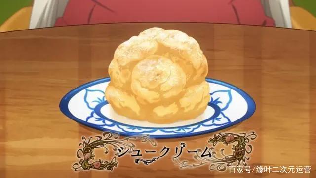 同样是美食番，为什么吸引我的不是美食？而是这部动画的故事人物