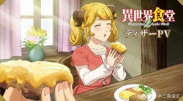 这15部动漫在2021年推出了新一季，您看了哪些？