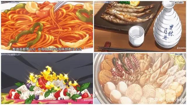 美食番中的清流，一集两道菜，结尾真人厨师出镜教做饭，业界良心