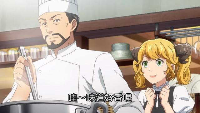 这部“深夜档”新番开播，你们看了吗？