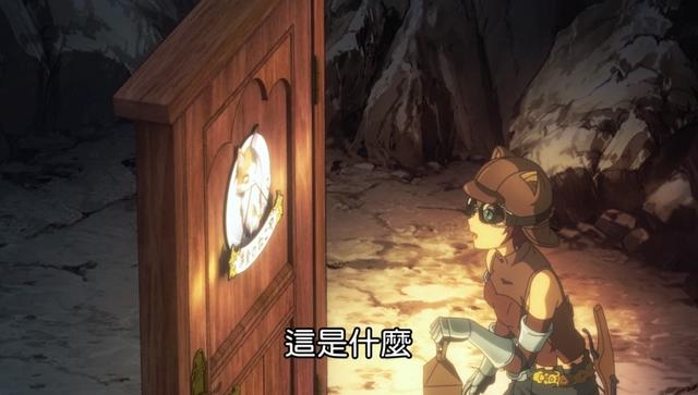 这部“深夜档”新番开播，你们看了吗？