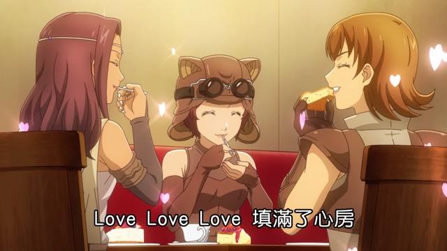 这部“深夜档”新番开播，你们看了吗？