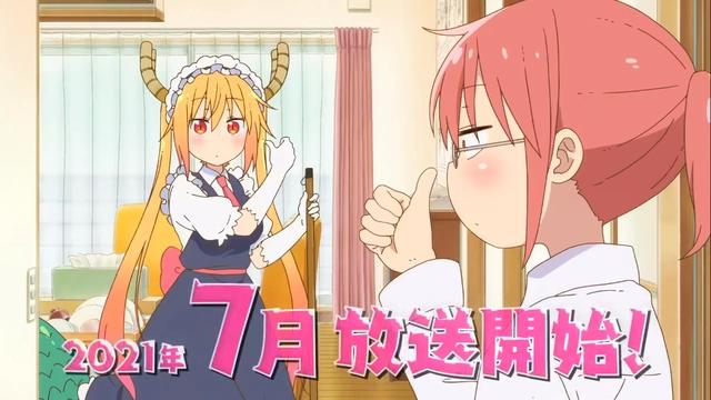 《网球王子》剧场版9月开播，《异世界食堂》续作确定|动画资讯