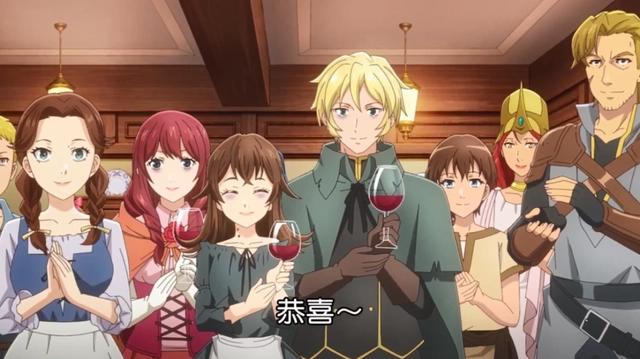 《异世界食堂》举办婚礼派对，店长准备蛋糕，又有人表白了