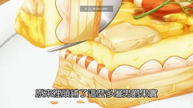 他国王子设下计谋，让国王获得“阿拉丁神灯”，原来是为了求婚