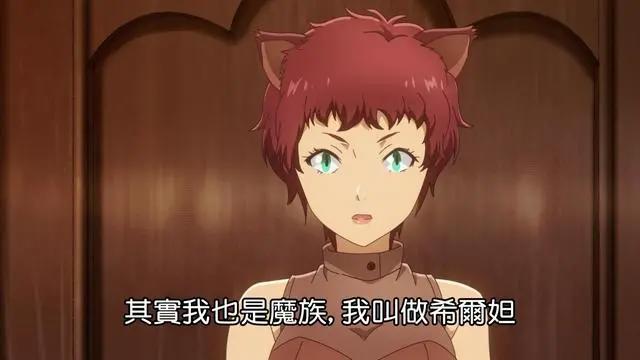 异世界食堂2：美食番剧播出，夹杂着一些奇幻，值得一看