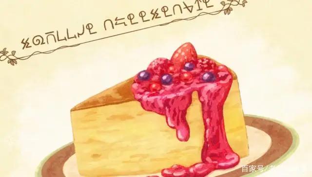 《异世界食堂》第二季PV公布，有新角色登场，声优是东山奈央