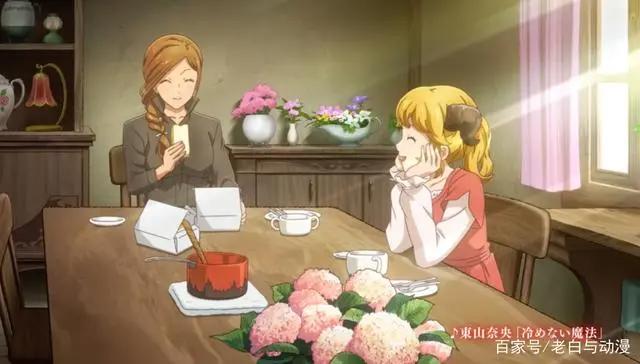 《异世界食堂》第二季PV公布，有新角色登场，声优是东山奈央