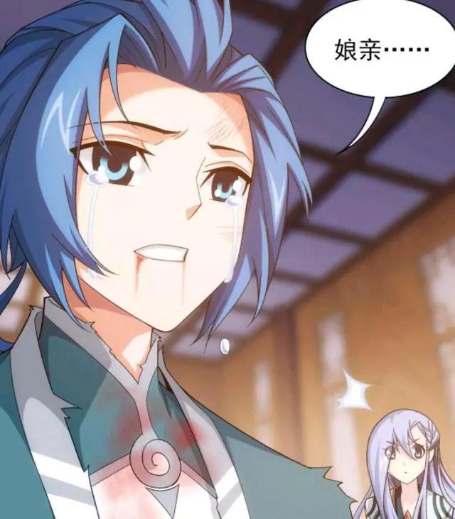 斗破苍穹之大主宰漫画：牧尘对亲娘产生怀疑，他和灵溪关系不一般