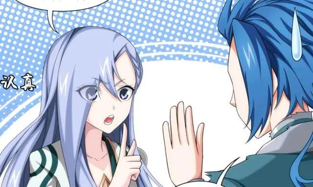 斗破苍穹之大主宰漫画：牧尘对亲娘产生怀疑，他和灵溪关系不一般