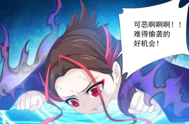 斗破苍穹之大主宰漫画：九幽雀成功养成，牧尘却还要继续做保姆