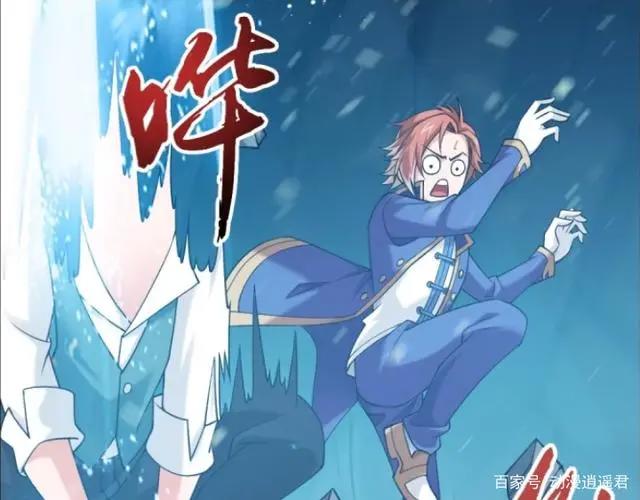 斗破苍穹大主宰：洛璃主动跟牧尘引开灵王，实力或能吊打牧尘