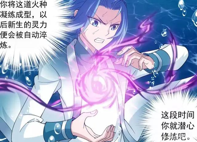 斗破苍穹之大主宰：鹤妖挑战牧尘？虽有隐藏手段，但是鹤妖必败！