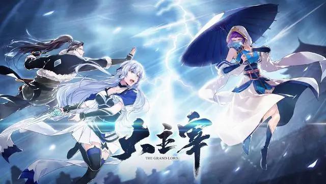 斗破苍穹后4篇章过审，已开始收尾，预计10月出，大主宰也来了