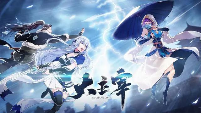 继斗破苍穹后大主宰也来了，视频平台和原著作者却是两个说法