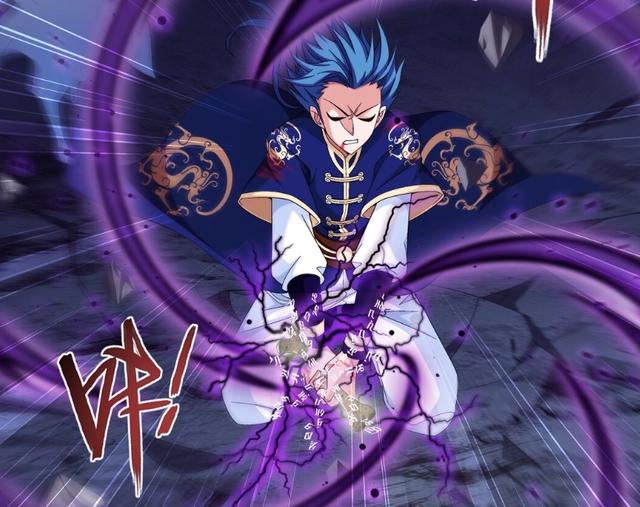 斗破苍穹之大主宰：神秘黑纸发挥作用，帮助牧尘封印天至尊骸骨