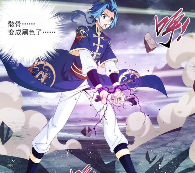 斗破苍穹之大主宰：神秘黑纸发挥作用，帮助牧尘封印天至尊骸骨