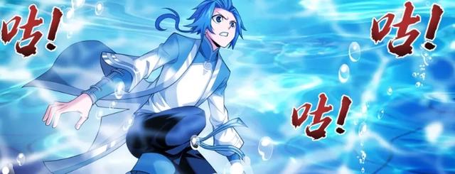 斗破苍穹之大主宰：牧尘找到灵溪小院的路，灵溪长老竟然是小姑娘