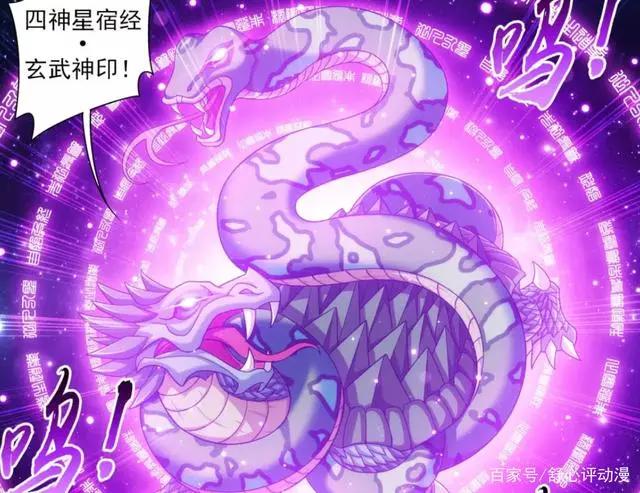 斗破苍穹之大主宰：牧尘硬碰硬？鹤妖还有底牌未出，最强碰撞来临