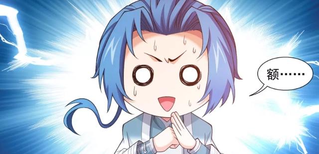 斗破苍穹之大主宰：灵溪长老太强，随手破解妖莲屠灵阵还能复制