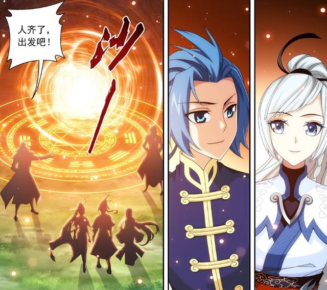 斗破苍穹之大主宰：洛璃、灵溪跟随牧尘到圣灵城，夏悠然登场